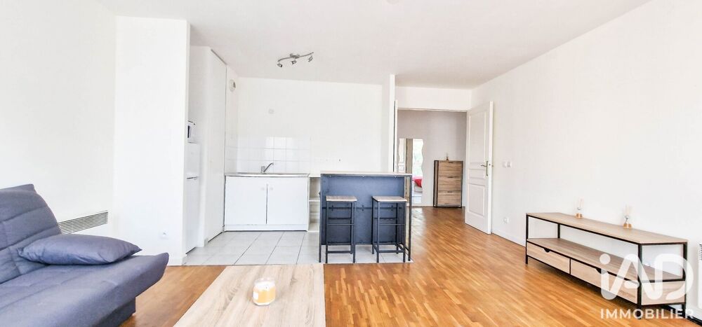 Vente Appartement Vente Appartement 2 pièces Villiers-sur-marne
