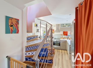  Maison à vendre 3 pièces 60 m² Quincy-voisins