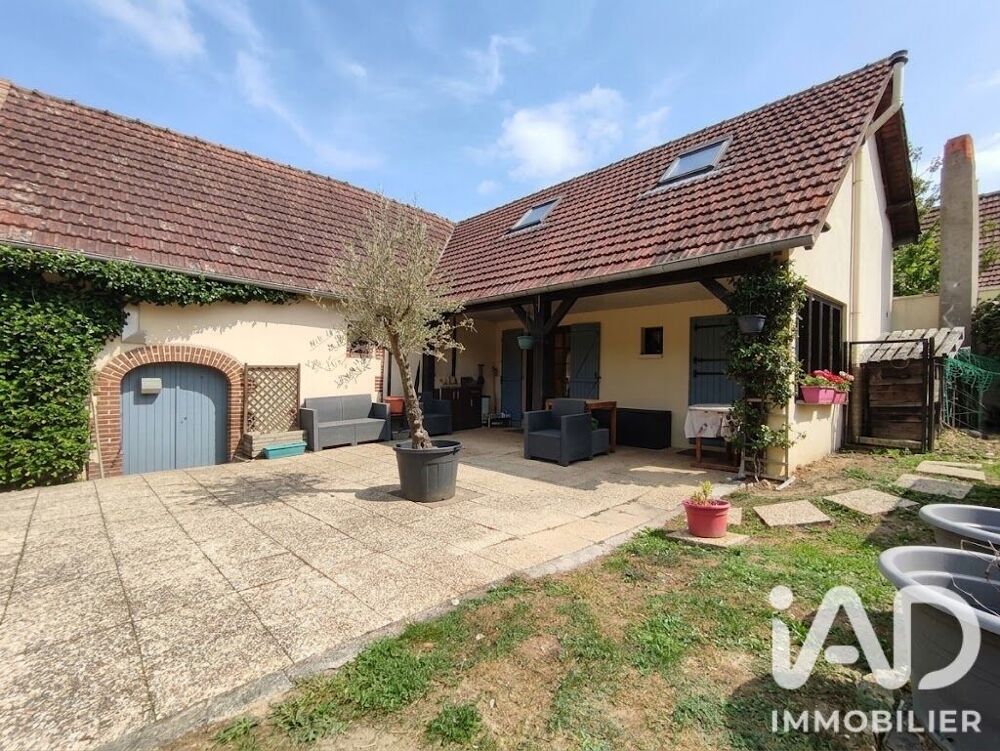 Vente Maison Vente Maison/villa 5 pièces Gisors