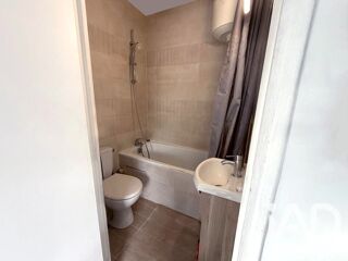  Appartement à vendre 2 pièces 30 m²