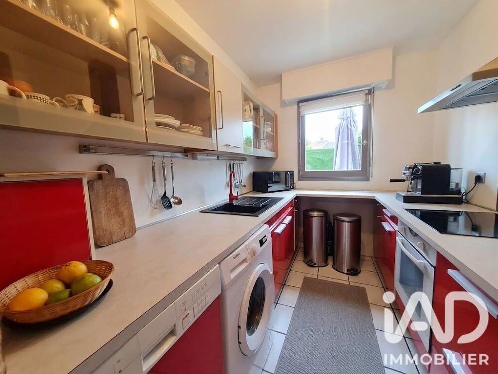 Vente Appartement Vente Appartement 3 pièces Montmagny