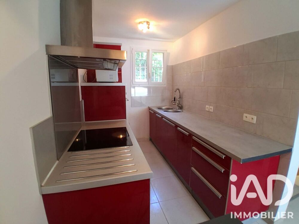 Vente Studio 1 pièce