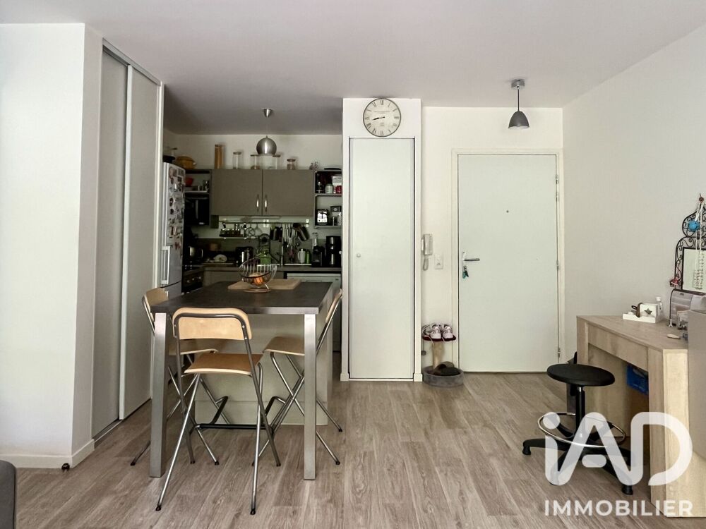 Vente Appartement Vente Appartement 3 pièces Saint-brice-sous-forêt