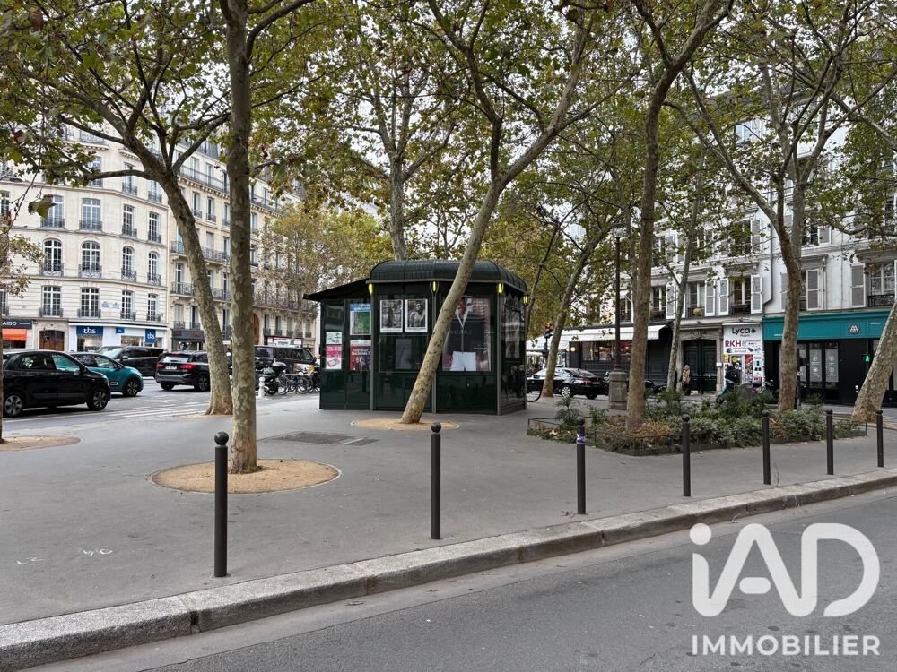 à vendre  Maison Paris 17