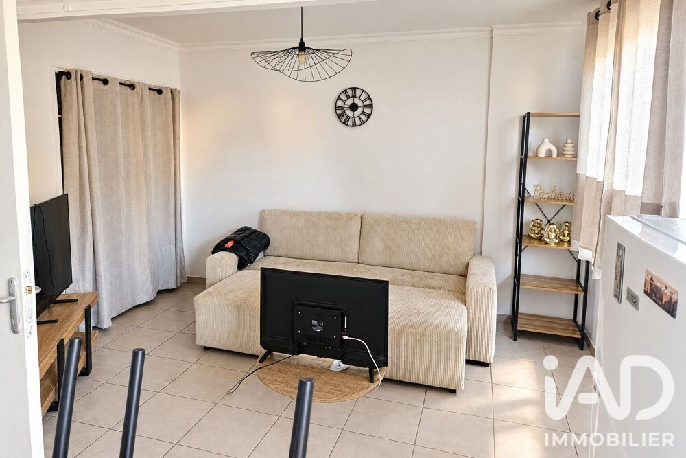 Vente Immeuble Vente Immeuble 285 m&sup2; Plemet