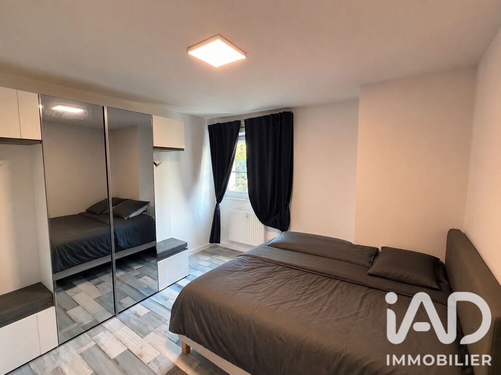 Vente Appartement Vente Appartement 2 pièces Serris