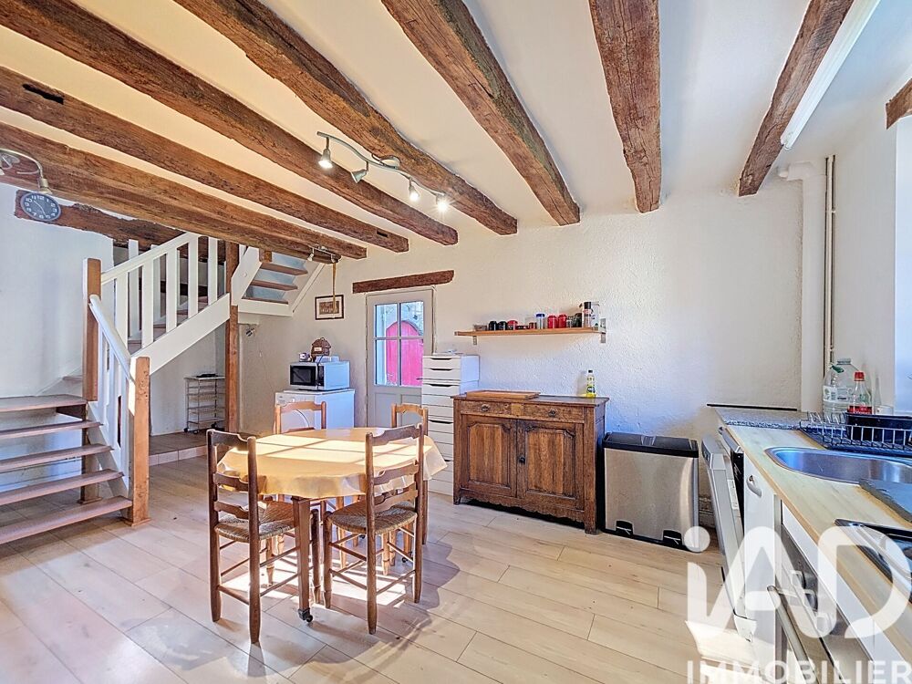 à vendre  Maison Rochefort-sur-Loire (49190)