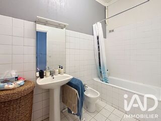  Appartement à vendre 3 pièces 77 m²