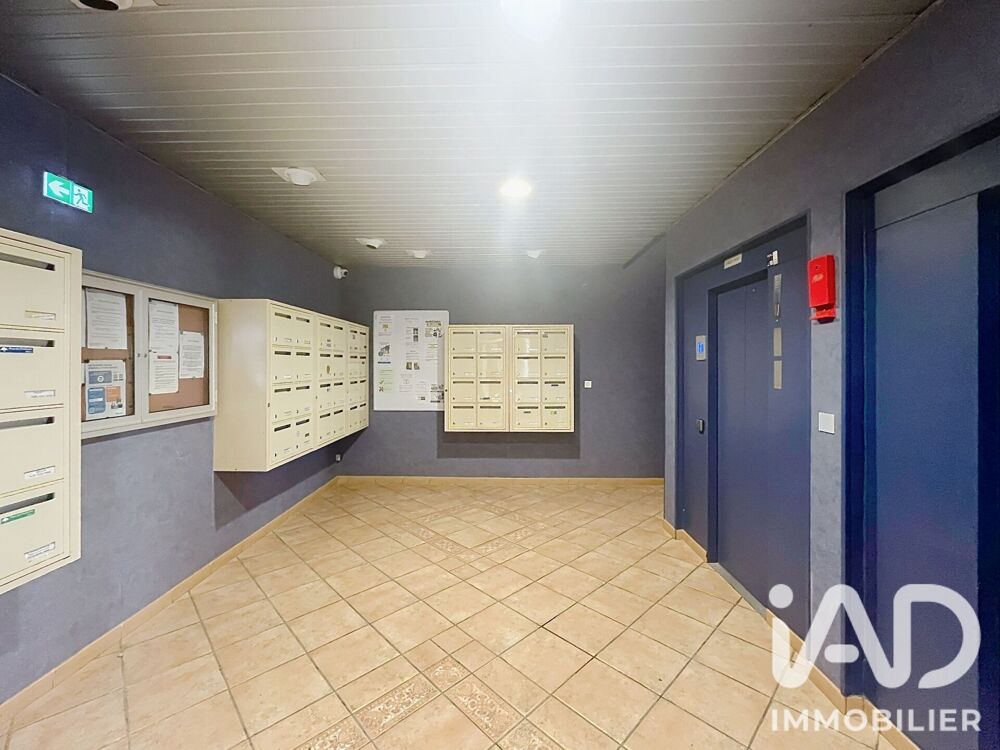 Appartement – Montargis - Vue 3