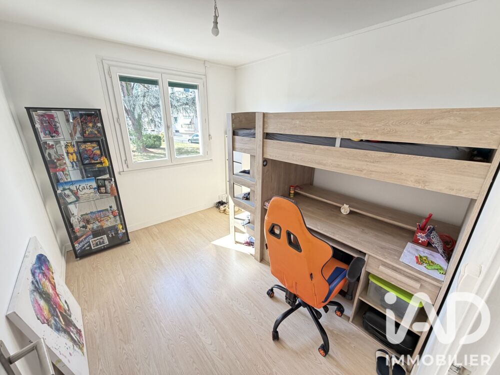 Vente Appartement Vente Appartement 4 pièces Bizanos