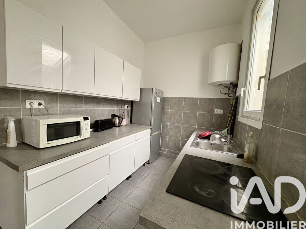 Vente Maison de ville 7 pièces