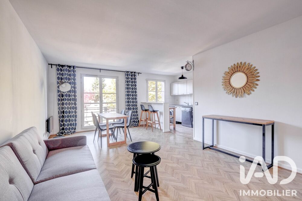 Vente Appartement Vente Appartement 3 pièces Serris