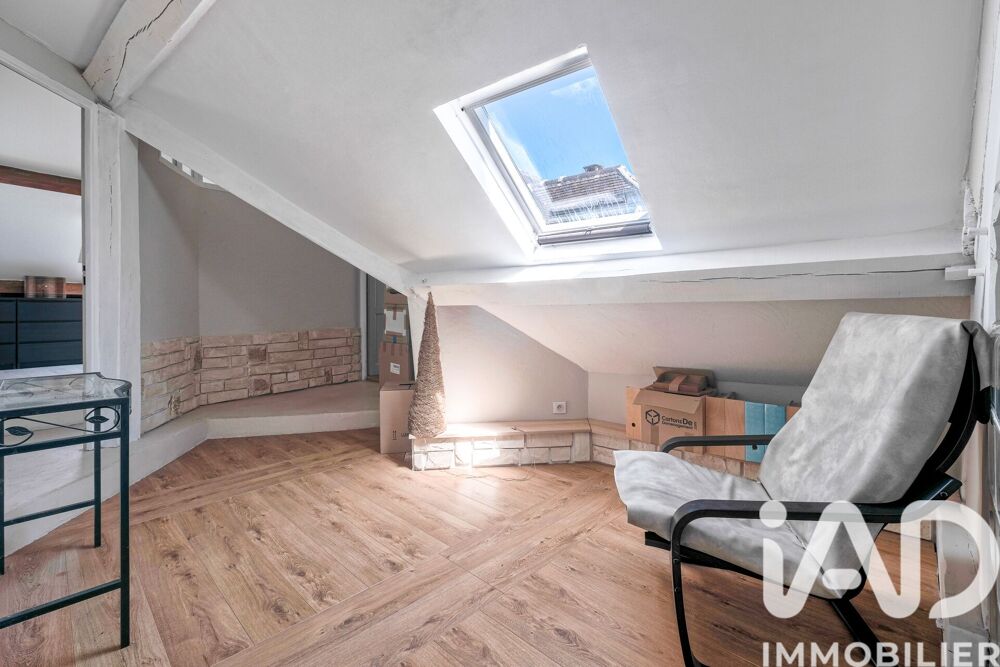Vente Maison Vente Maison/villa 5 pièces Guérard