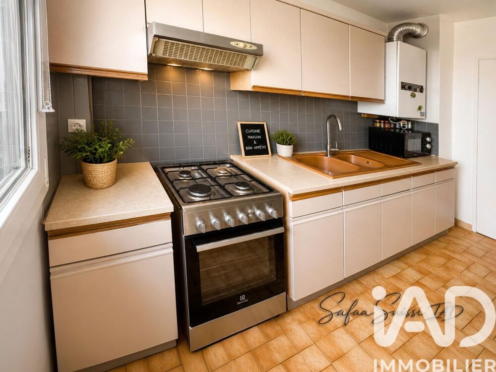 Vente Appartement 3 pièces
