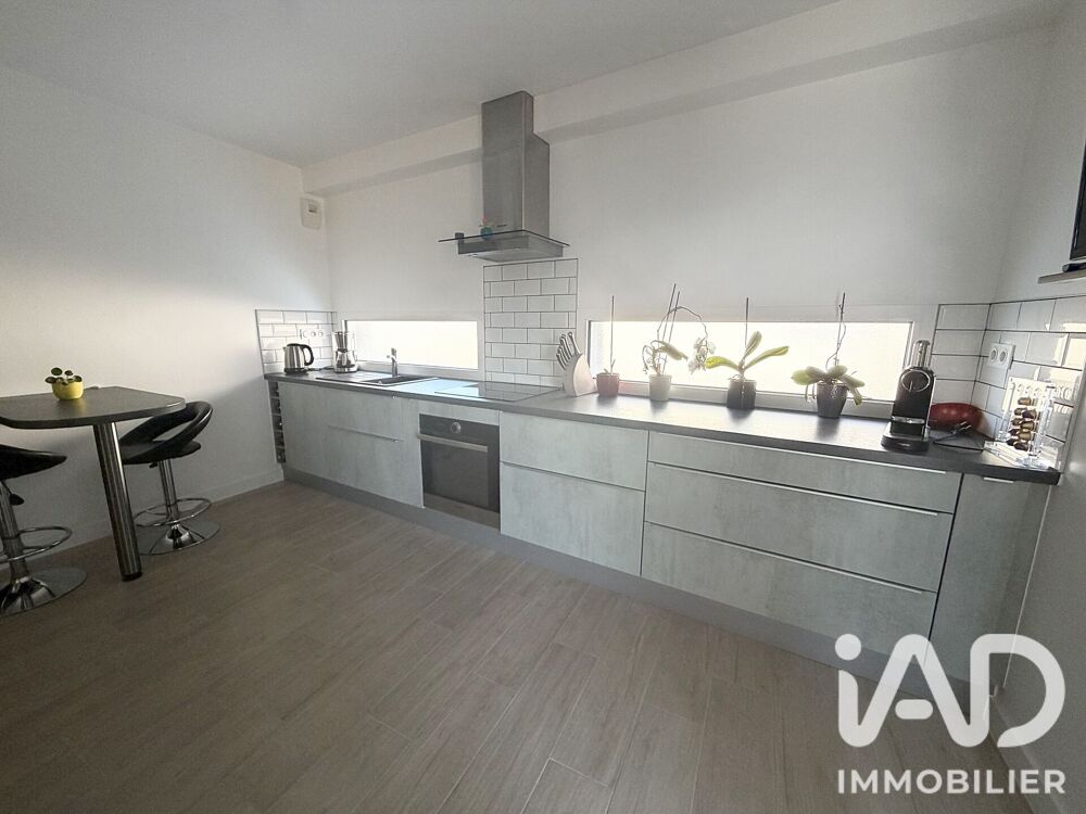 Vente Maison Vente Maison/villa 7 pièces La turballe