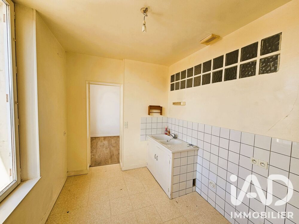 Vente Appartement 3 pièces