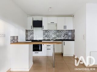 Appartement à louer 2 pièces 40 m²