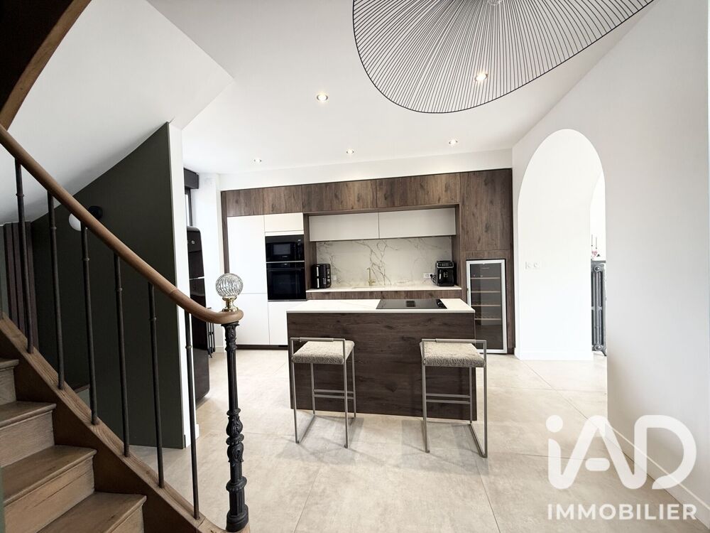 Vente Maison Vente Maison de ville 5 pièces Laval