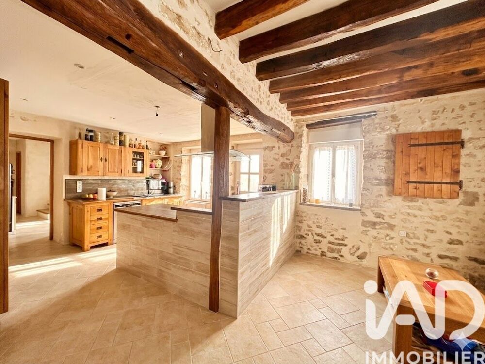 à vendre  Maison Ury (77760)