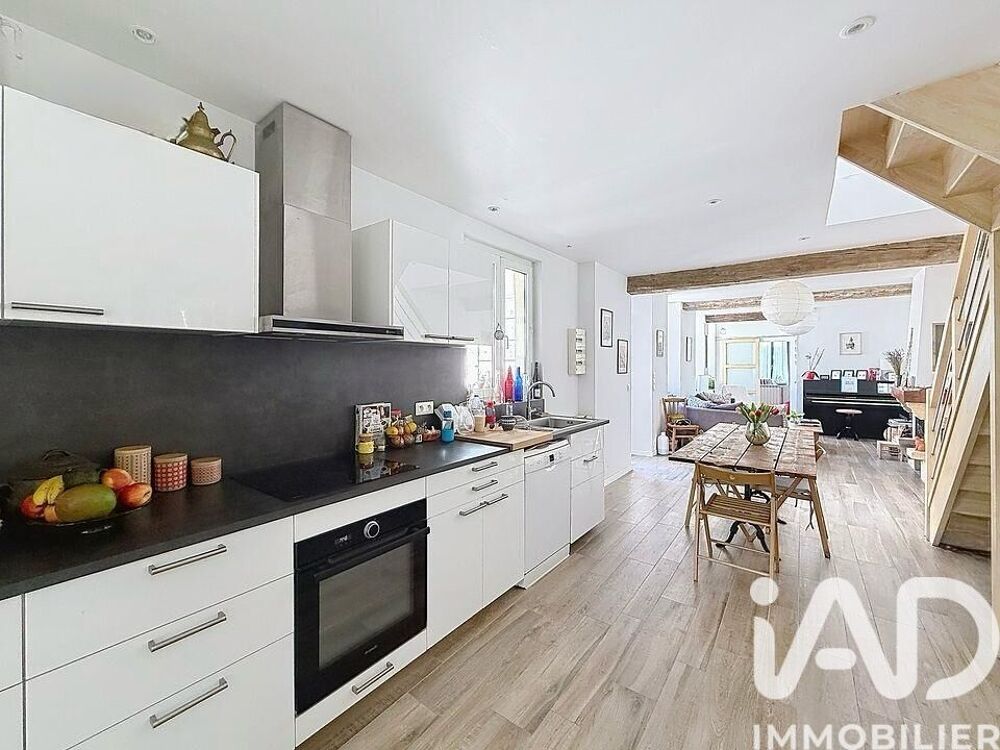 Vente Maison Vente Maison/villa 5 pièces Sergines