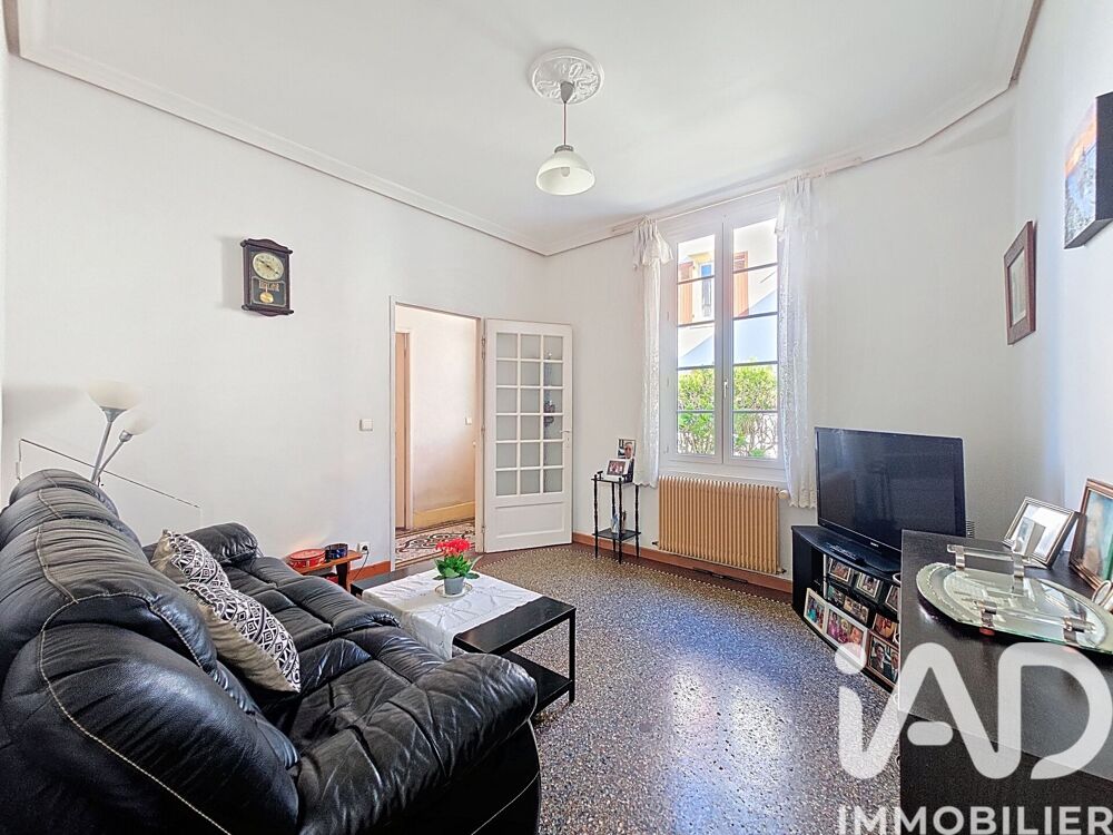 Vente Maison de ville 6 pièces