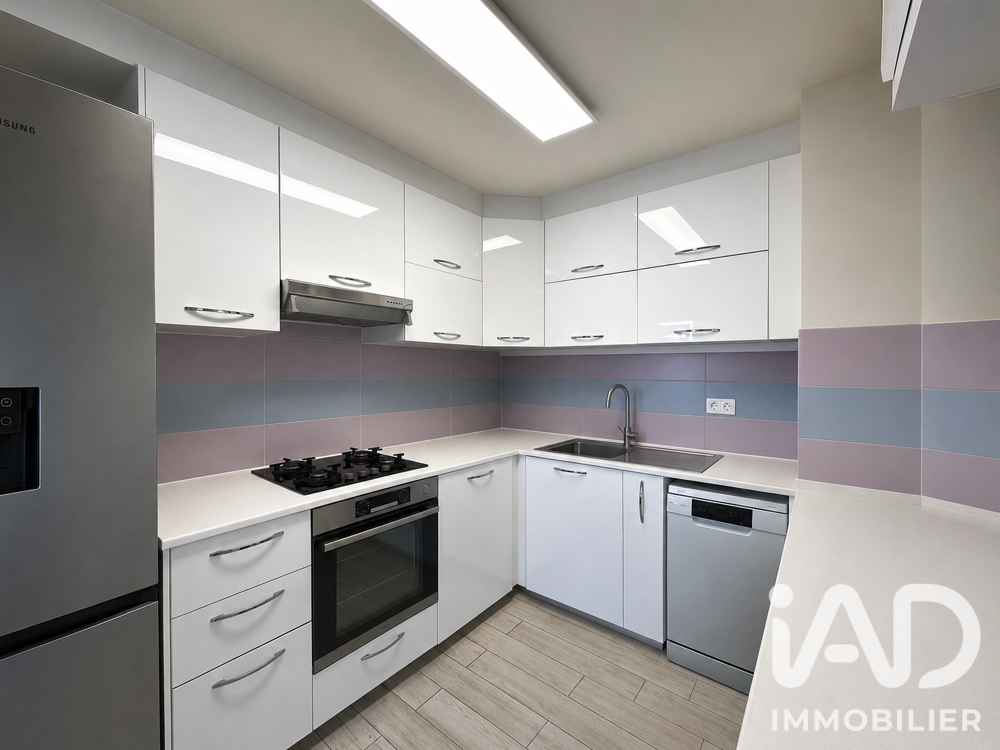Vente Appartement Vente Duplex 5 pièces Bussy-saint-georges
