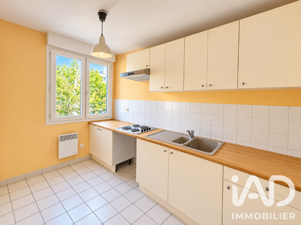 Vente Appartement Vente Appartement 2 pièces Lyon 7