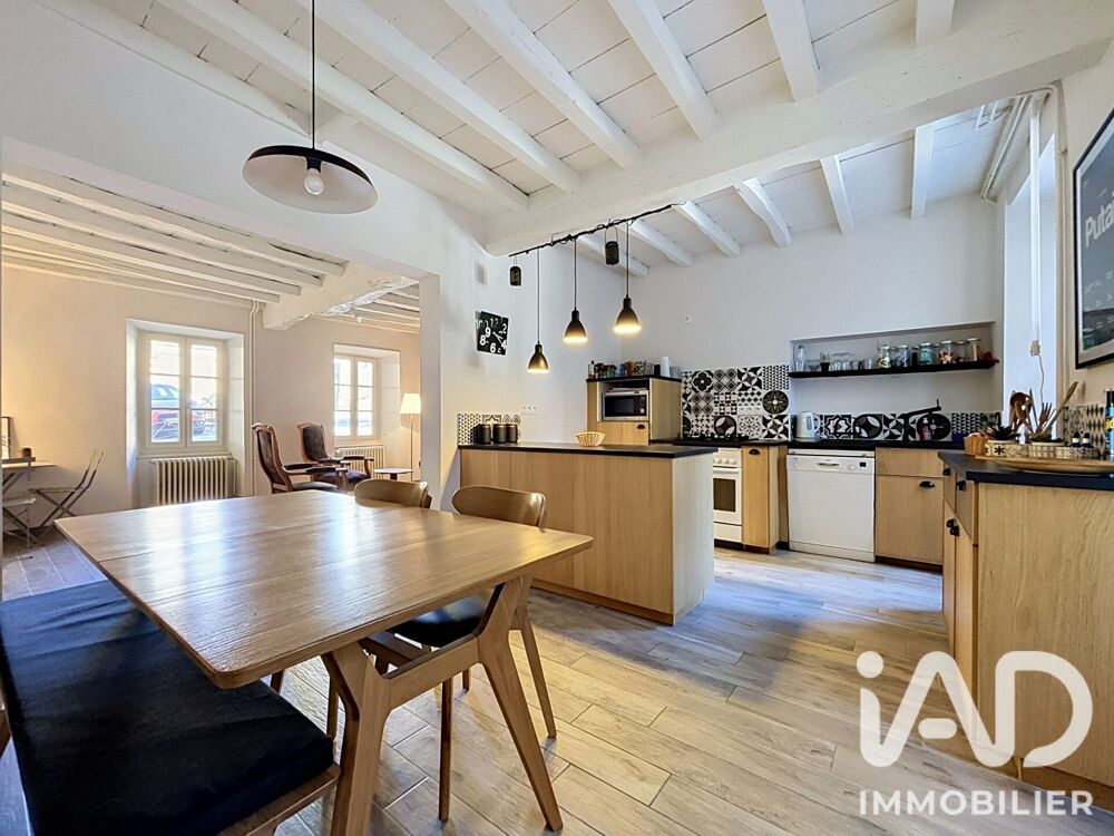 Vente Maison Vente Maison de village 5 pièces Sorèze