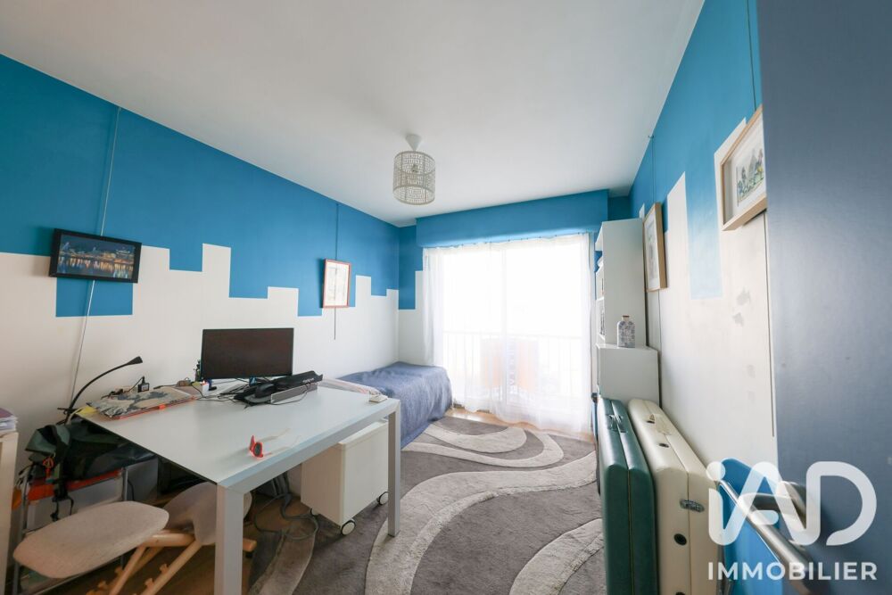 à vendre  Maison Nantes (44000)