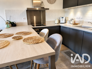  Appartement à vendre 3 pièces 60 m²