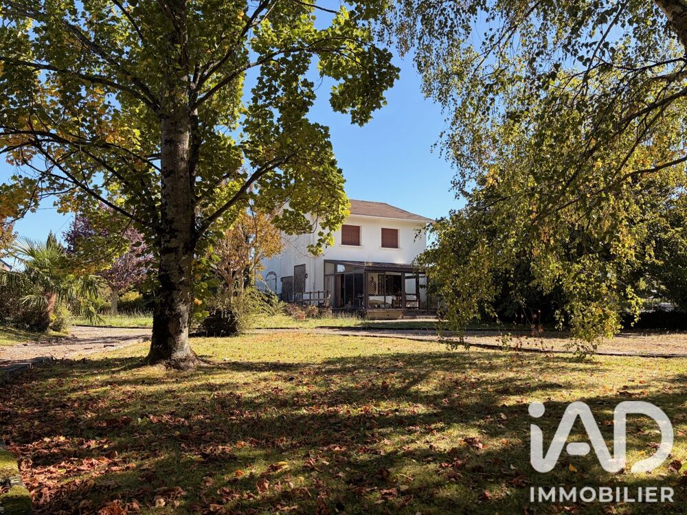Vente Maison de village 5 pièces