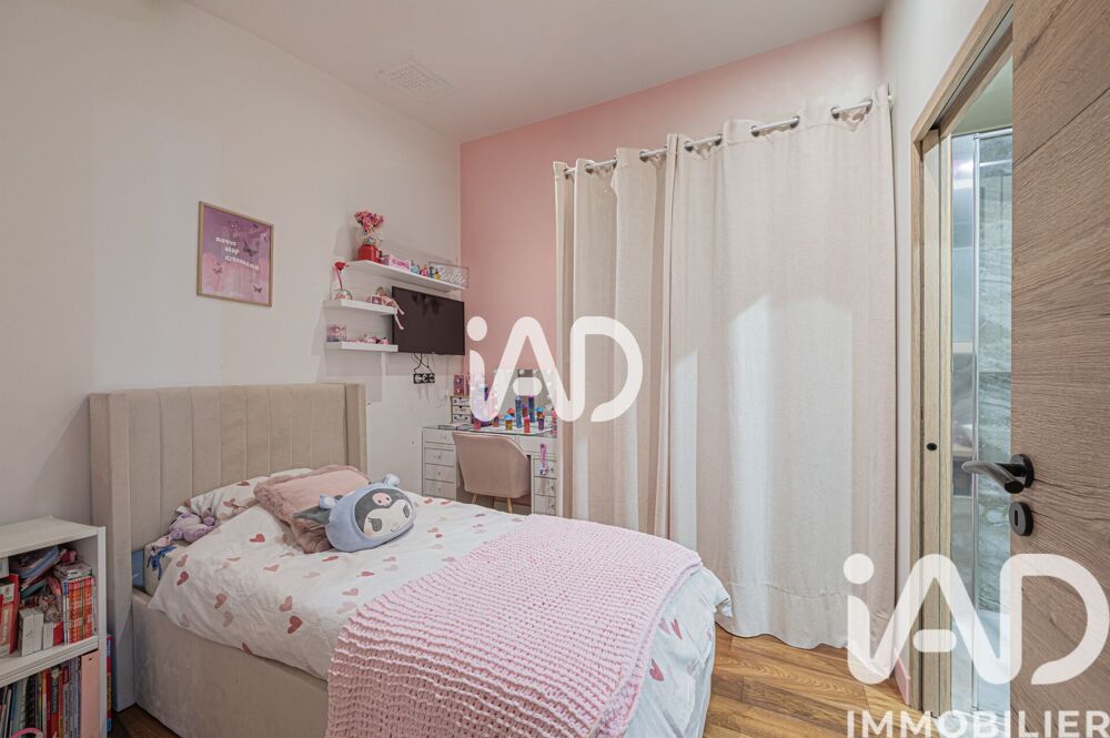 à vendre  Maison Noisy-le-Grand (93160)