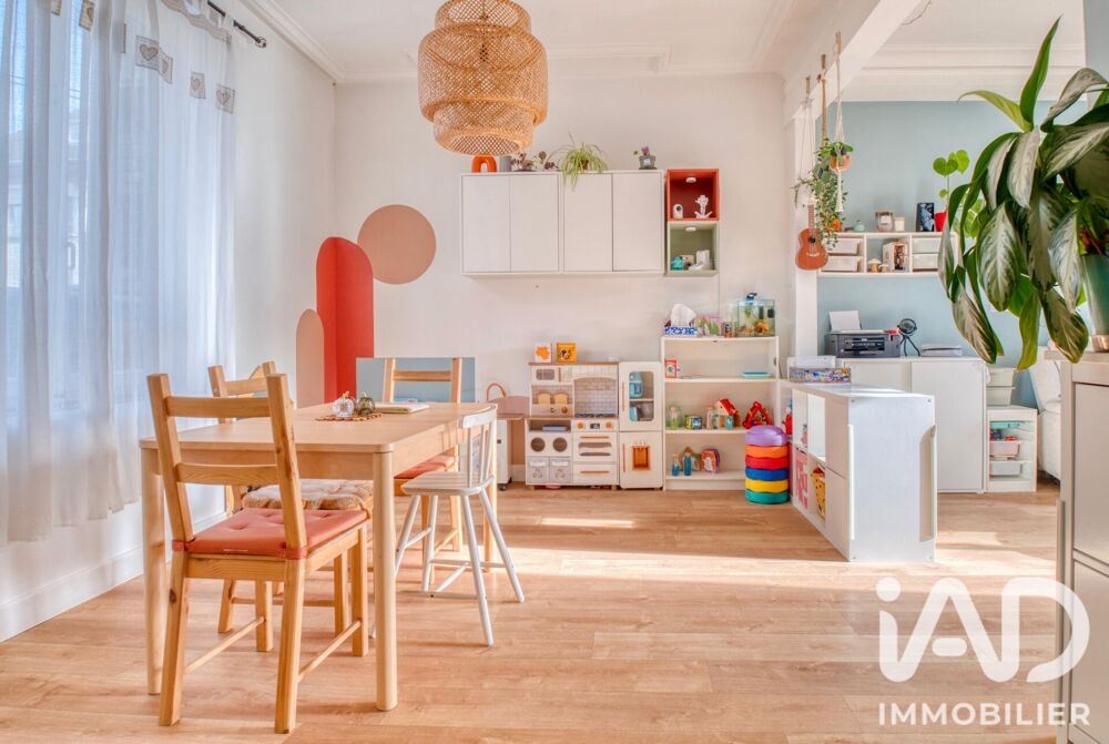 Vente Maison Vente Maison de ville 5 pièces Compiègne