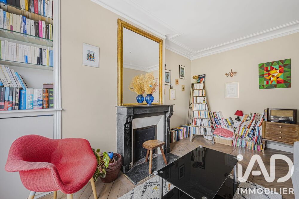 Vente Appartement Vente Appartement 2 pièces Paris 18