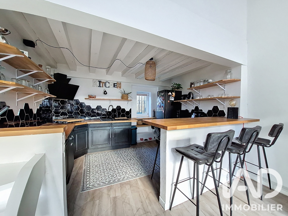 Vente Maison Vente Maison/villa 5 pièces Le plessis-bouchard