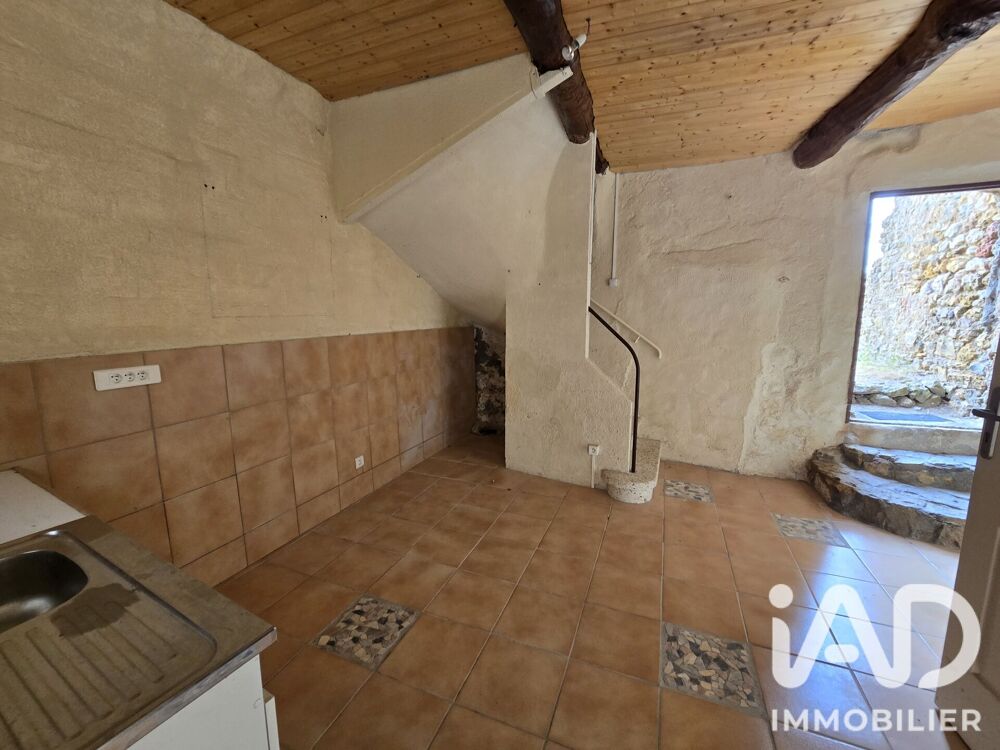 Vente Maison de village 2 pièces