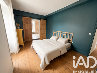  Maison à vendre 7 pièces 216 m²