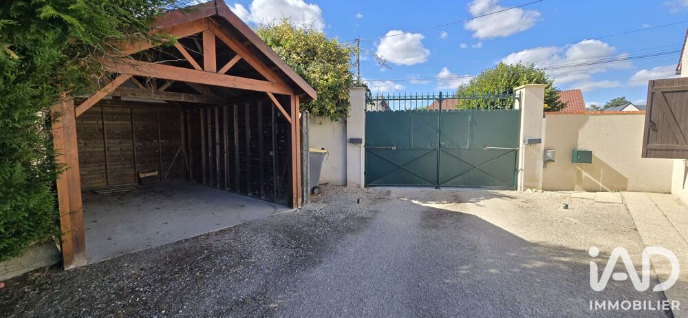 Vente Longère 6 pièces
