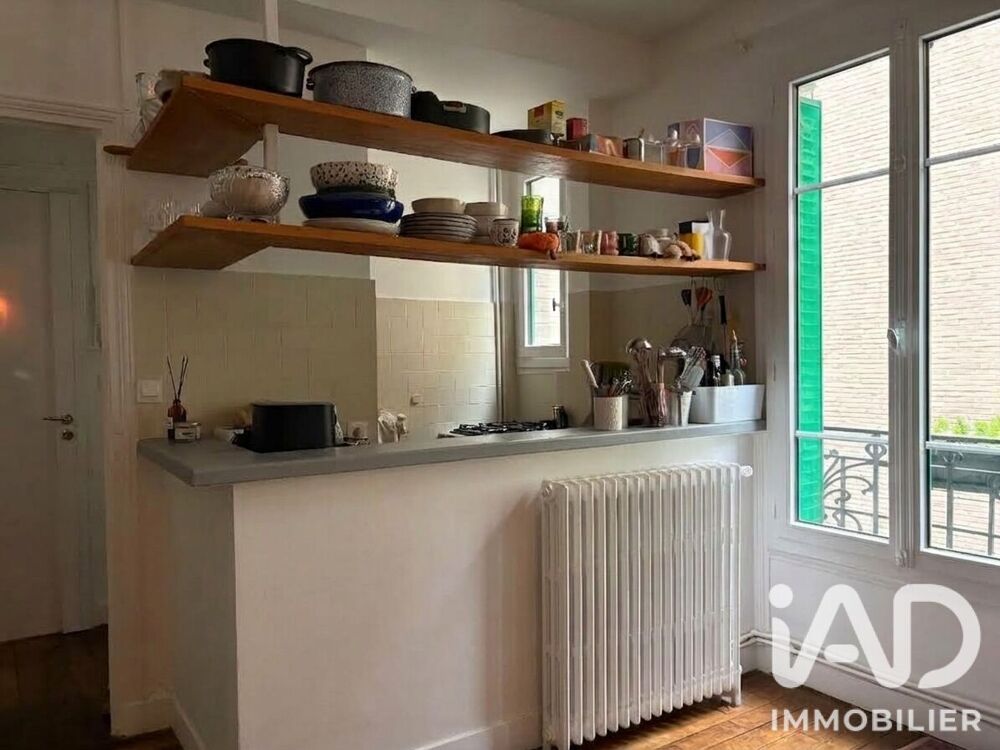Vente Appartement Vente Appartement 2 pièces Paris 19
