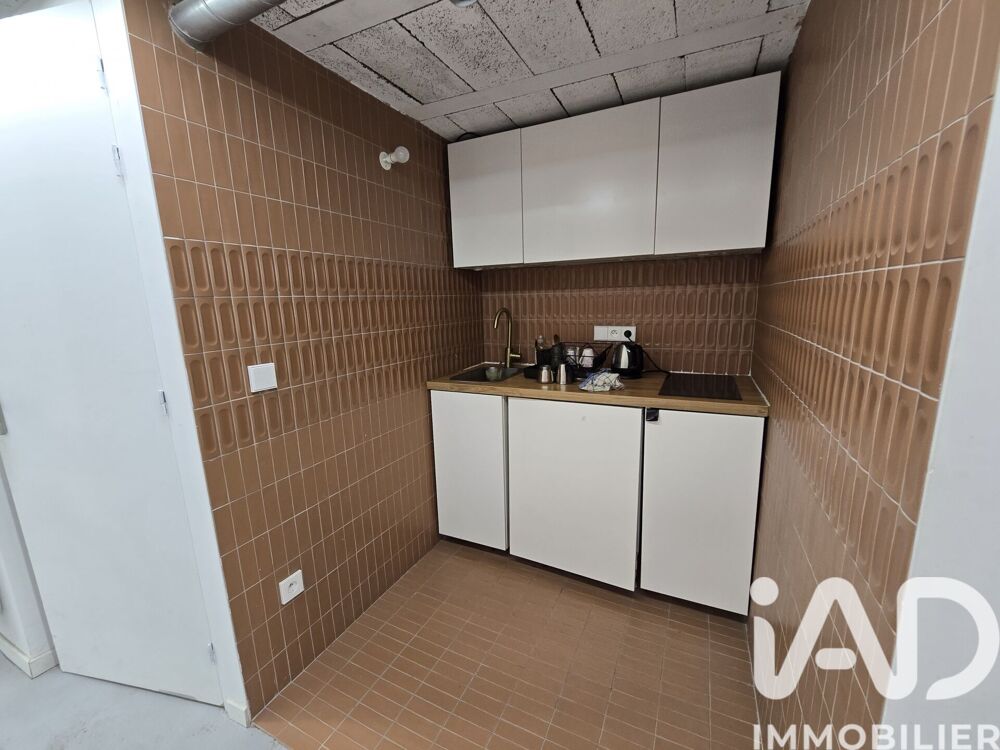 Vente Loft 3 pièces