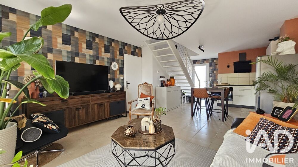 Vente Maison Vente Maison/villa 5 pièces Saint-philbert-de-grand-lieu