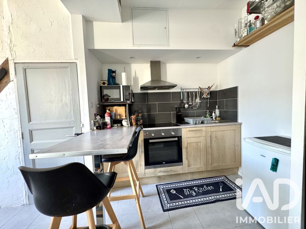 Vente Maison de village 5 pièces