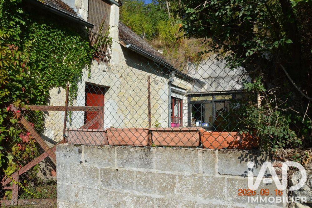 Vente Maison Vente Maison/villa 2 pièces Montrichard