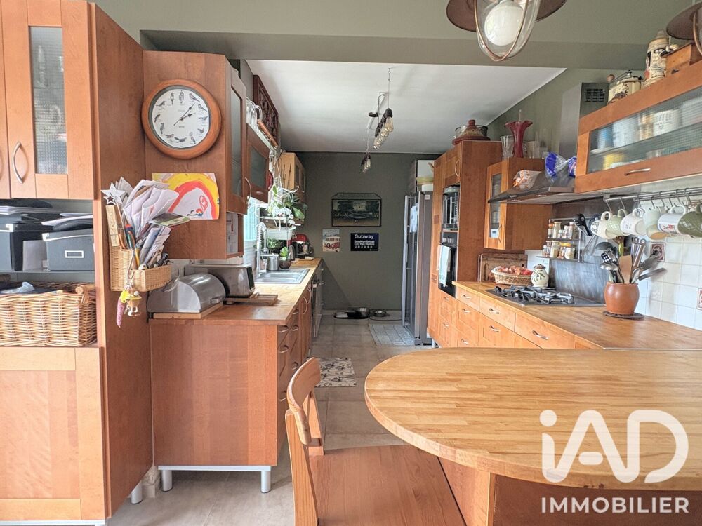à vendre  Maison Athis-Mons (91200)