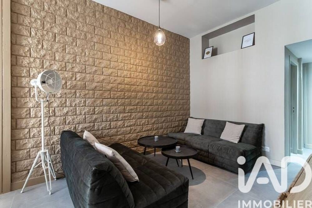 Vente Maison de ville 5 pièces
