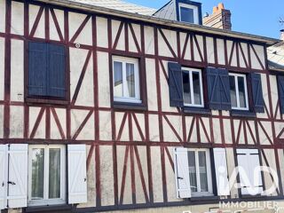  Maison à vendre 7 pièces 150 m²