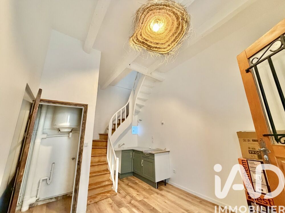 Vente Maison de village 2 pièces