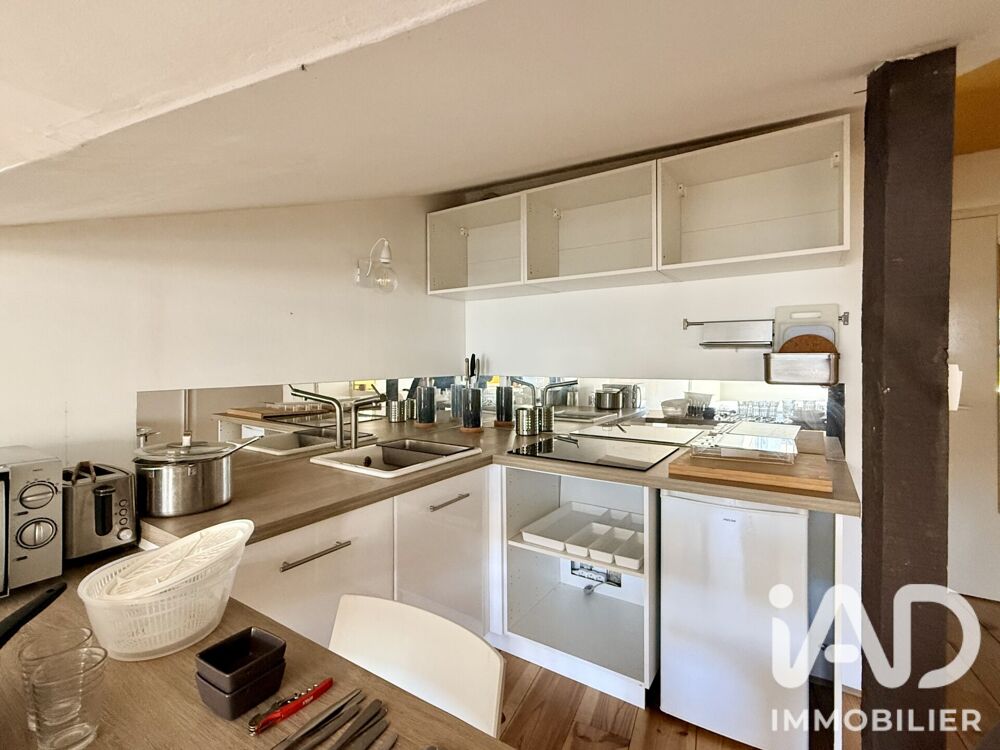 Vente Appartement Vente Appartement 1 pièce Nantes