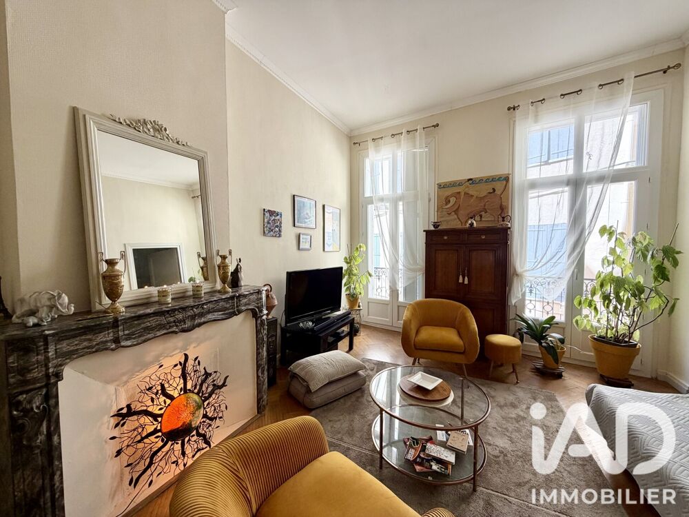 Vente Appartement Vente Appartement 3 pièces Perpignan