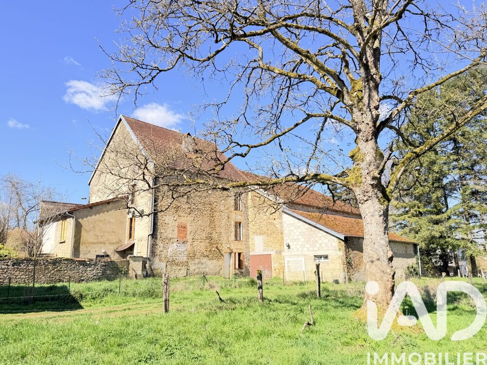 Vente Maison de campagne 7 pièces